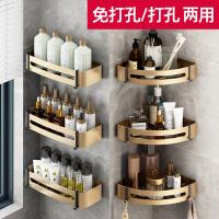 uploads/erp/collection/images/Home Garden/YiuQing/XU0628358/img_b/XU0628358_img_b_1